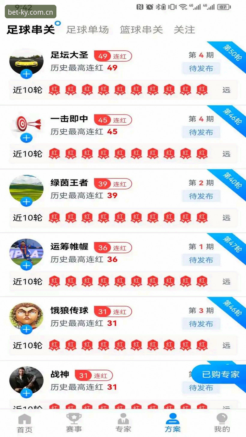 开云体育官网 凯运体育官网深度评测:从用户反馈到平台验证的全方位解析