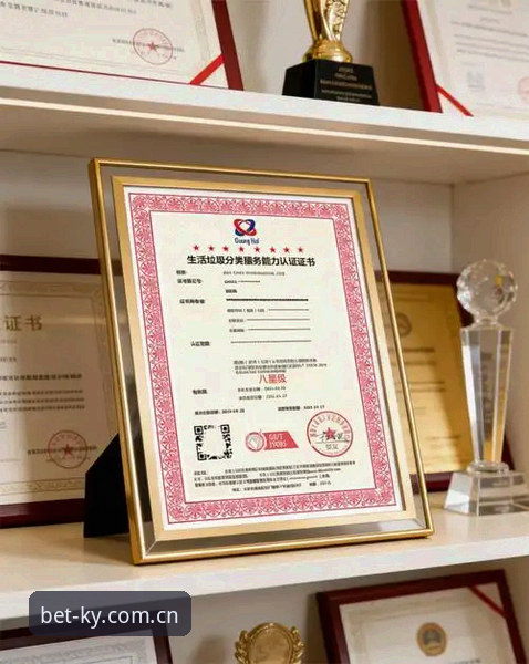 凯运体育官网认证实用指南——kaiyun官方认证入口与平台合规性解析